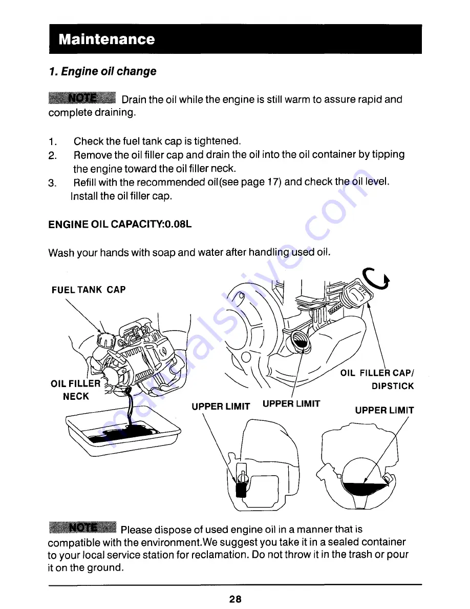 Honda UMS425U Скачать руководство пользователя страница 29