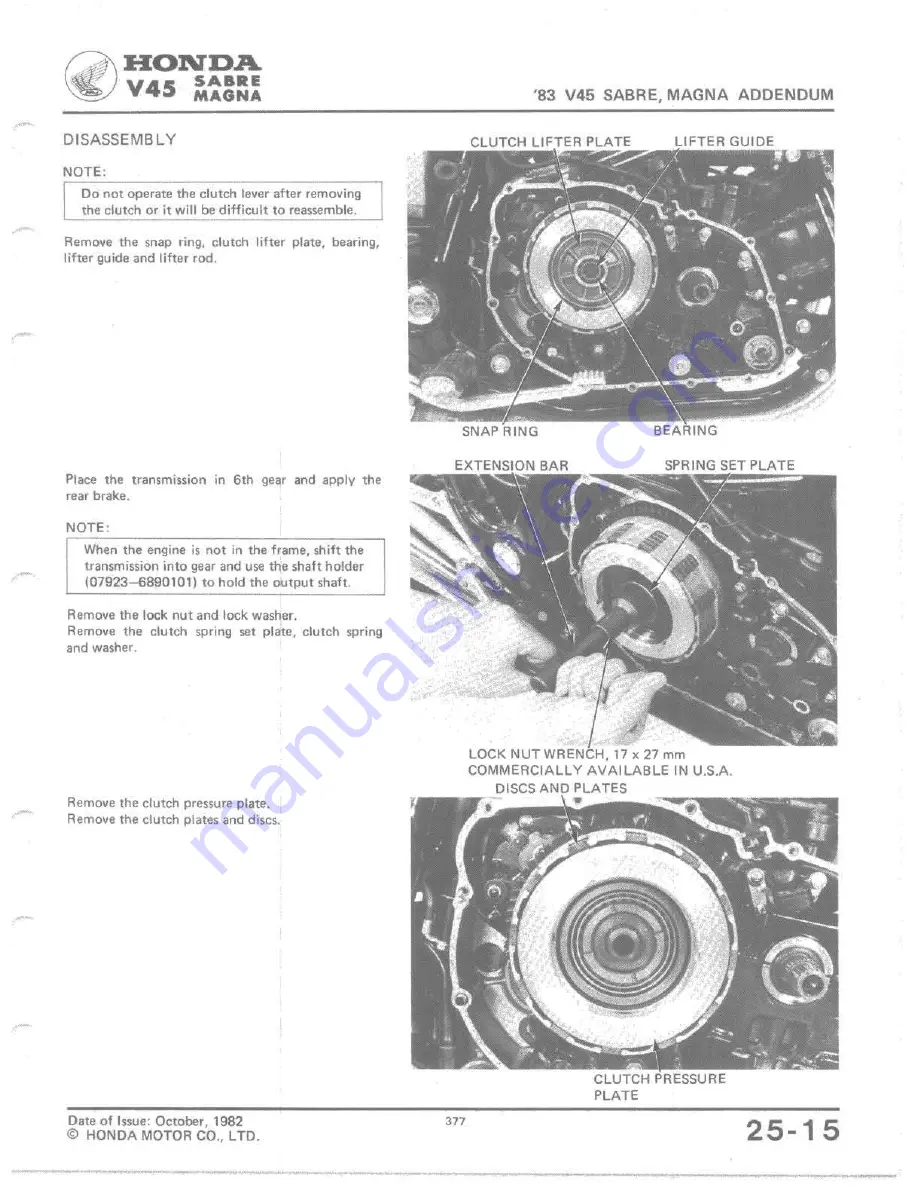 Honda V 45 SABRE-VF750S 1982 Shop Manual Download Page 359