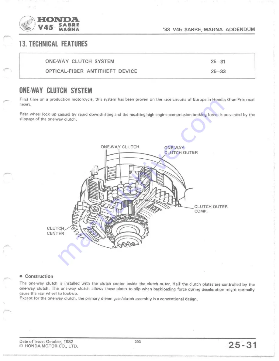 Honda V 45 SABRE-VF750S 1982 Shop Manual Download Page 374