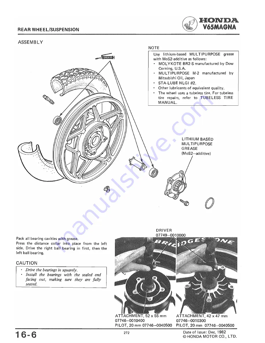 Honda V65 MAGNA Скачать руководство пользователя страница 273