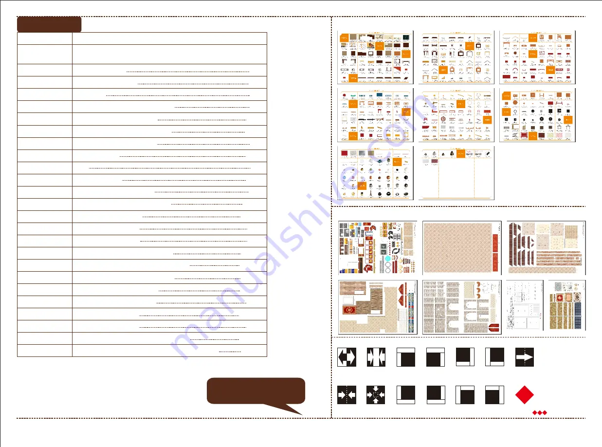 Hoomeda Life Long Love Pc2011 Скачать руководство пользователя страница 3