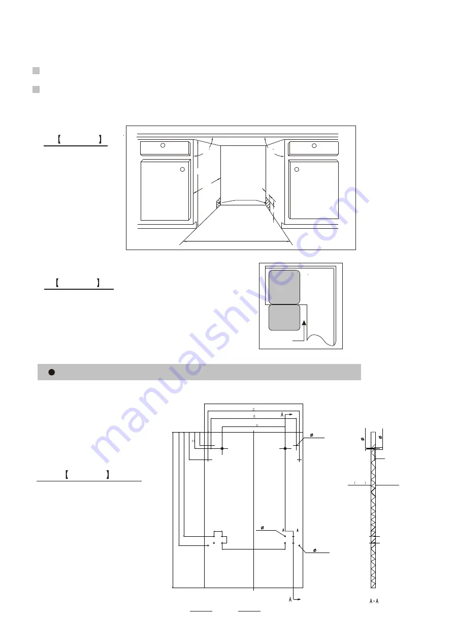 Hoover HDI 2T1045 Instruction Manual Download Page 20