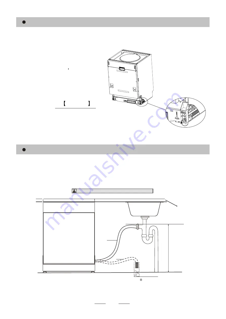 Hoover HDI 2T1045 Instruction Manual Download Page 22