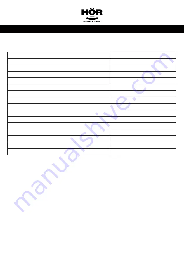 HÖR HOR-DE-006A User Manual Download Page 8