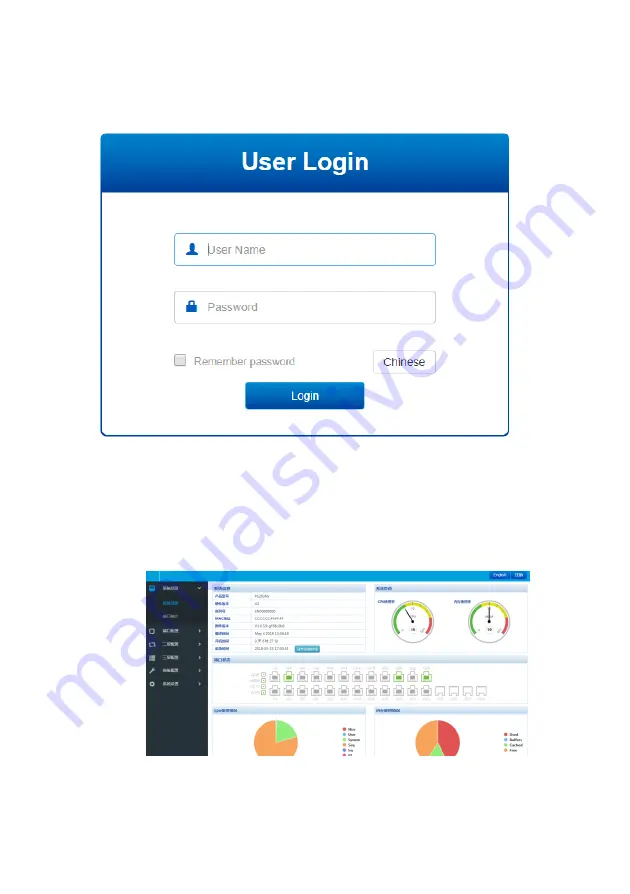 Hored PS3016S User Manual Download Page 12