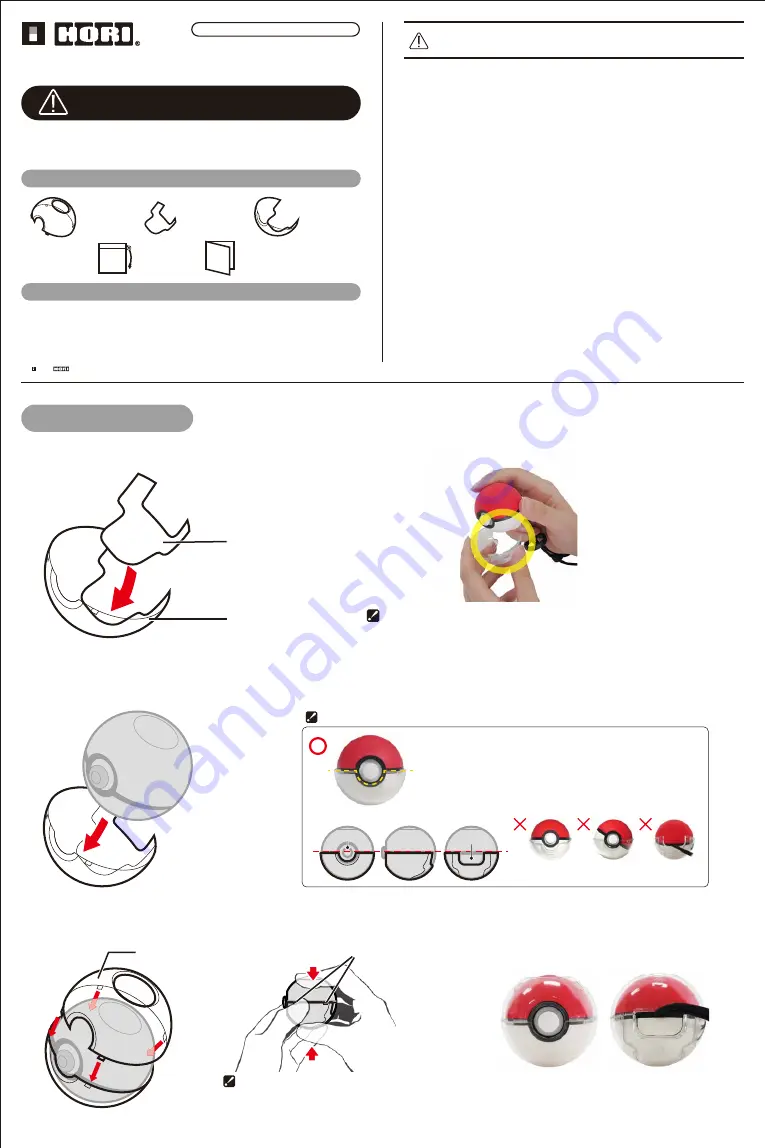 HORI Poke Ball Plus Instruction Manual Download Page 1