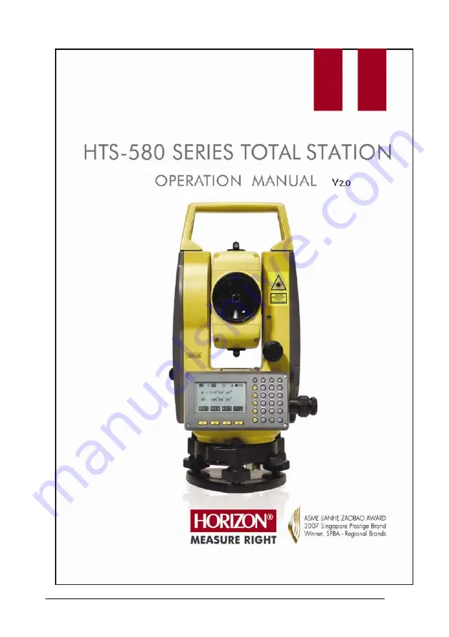 Horizon Fitness HTS-580 Series Operation Manual Download Page 1