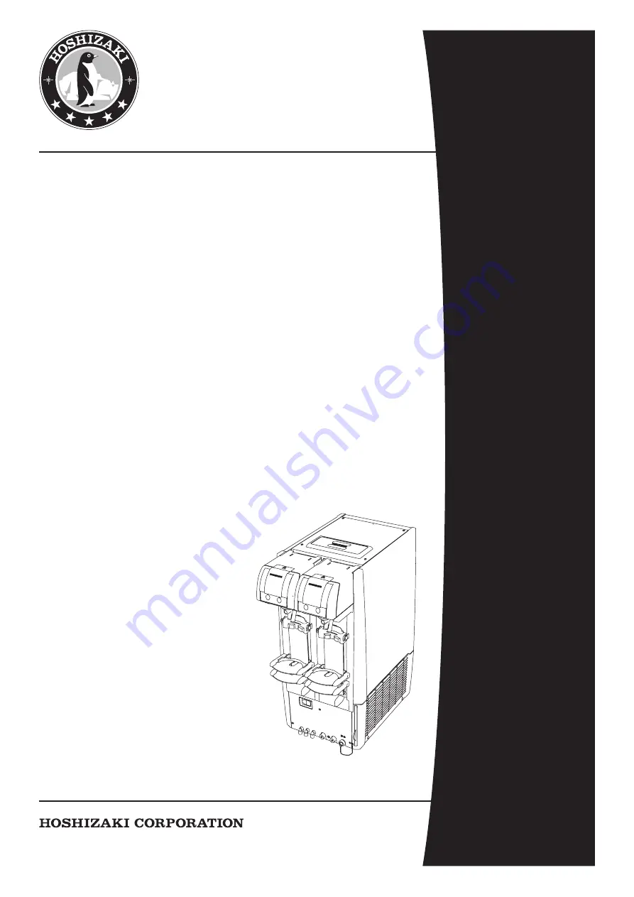 Hoshizaki DBF-AS65WE-T Скачать руководство пользователя страница 1