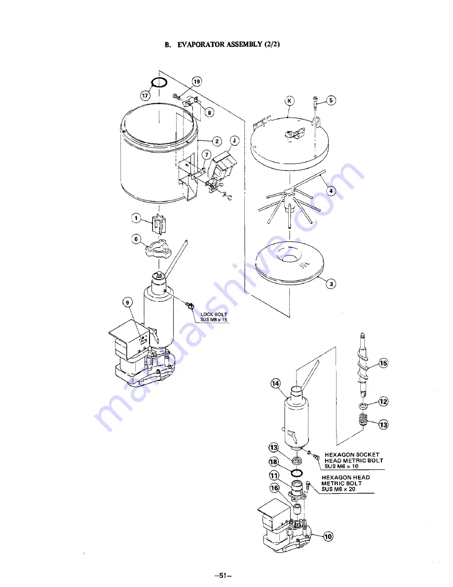 Hoshizaki DCM-231U Скачать руководство пользователя страница 59