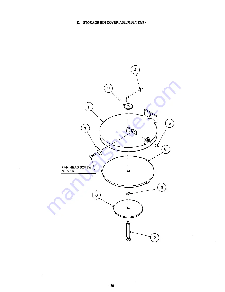 Hoshizaki DCM-231U Скачать руководство пользователя страница 77