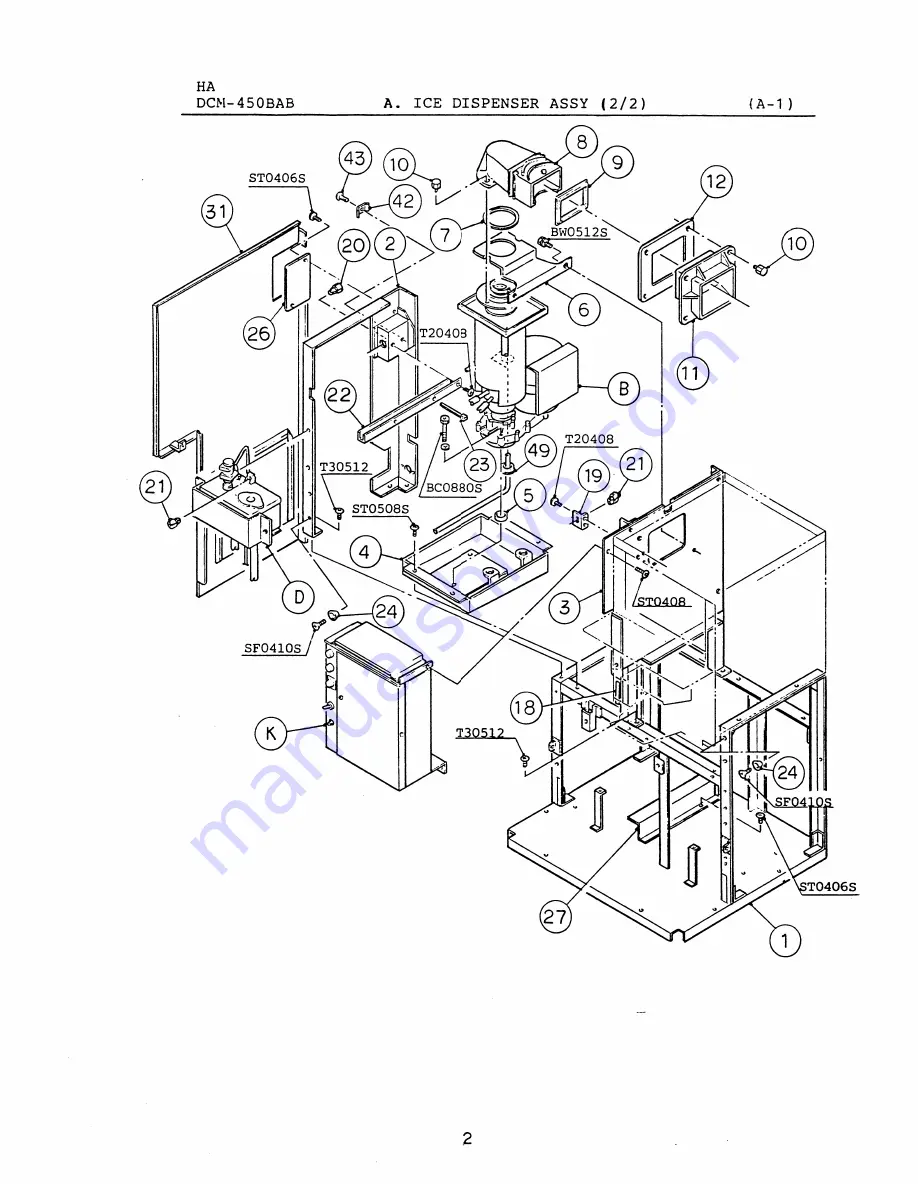 Hoshizaki DCM-450BAB Скачать руководство пользователя страница 5