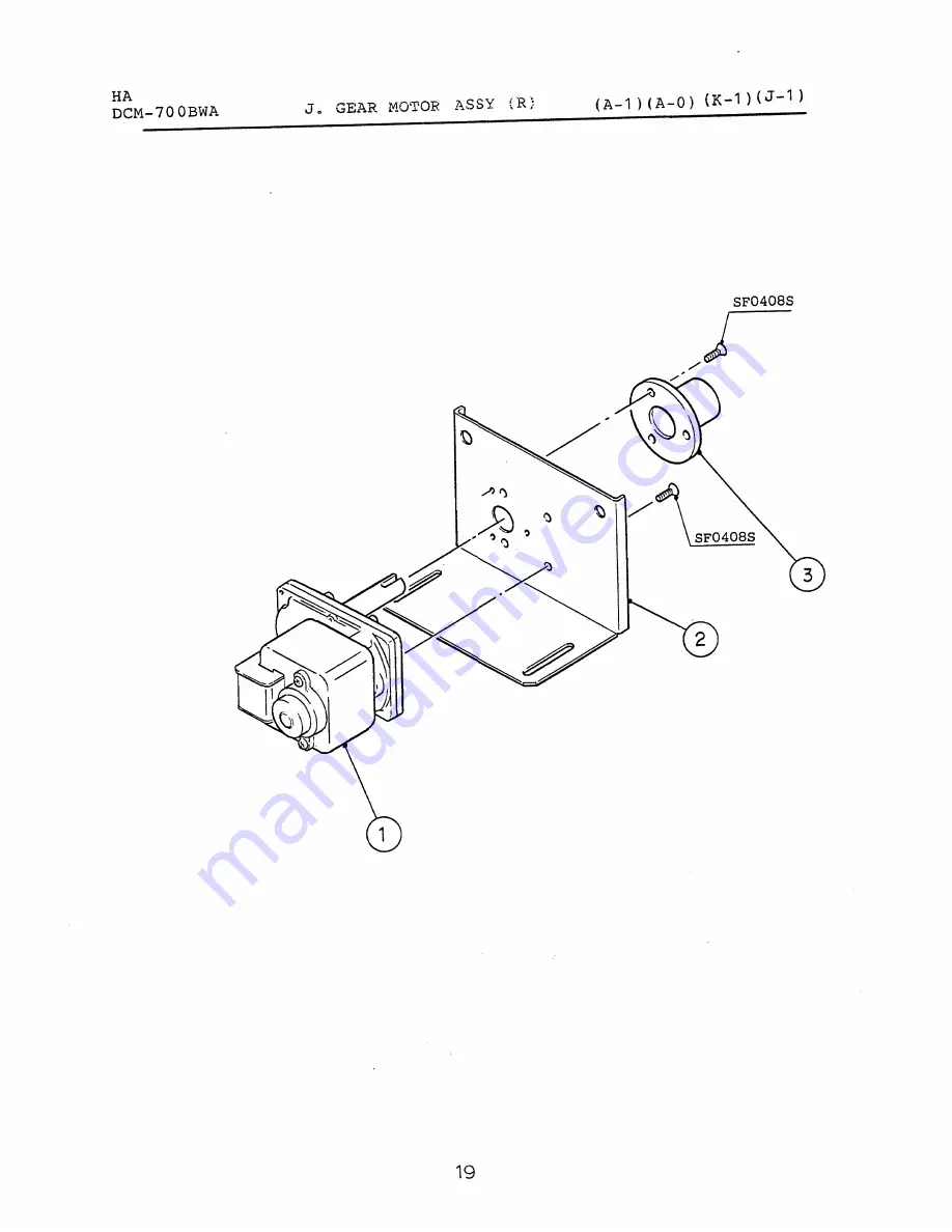 Hoshizaki DCM-700BWA Скачать руководство пользователя страница 26