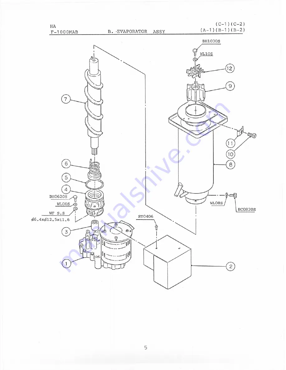 Hoshizaki F-1000MAB Скачать руководство пользователя страница 10