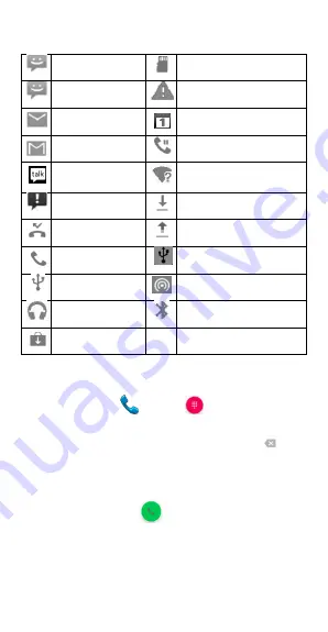 Hot Pepper HPP-GS1 Quick Start Manual Download Page 8