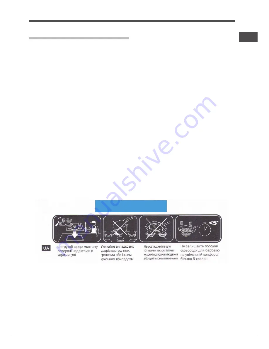 Hotpoint Ariston CISTD 640S HA Operating Instructions Manual Download Page 29