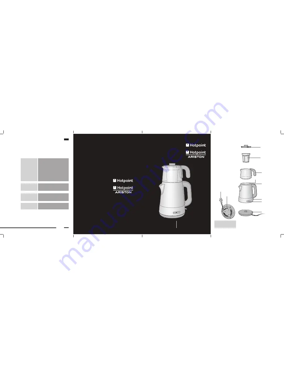 Hotpoint TM VPL JW0 Operating Instrucctions Download Page 1