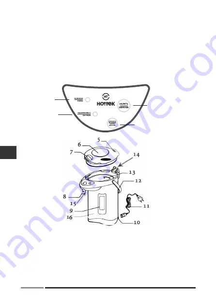 Hottek HT-973-202 User Manual Download Page 4