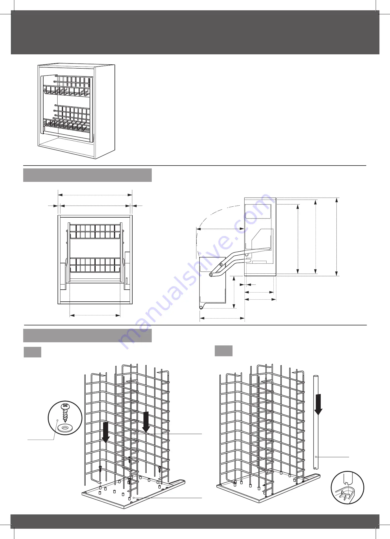 Howdens HYH1323 Manual Download Page 1