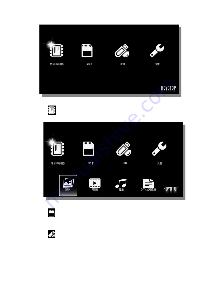 HOYOTOP wireless mini projector User Manual Download Page 8