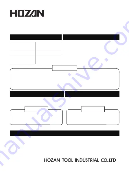 HOZAN C-405-2 Instruction Manual Download Page 2