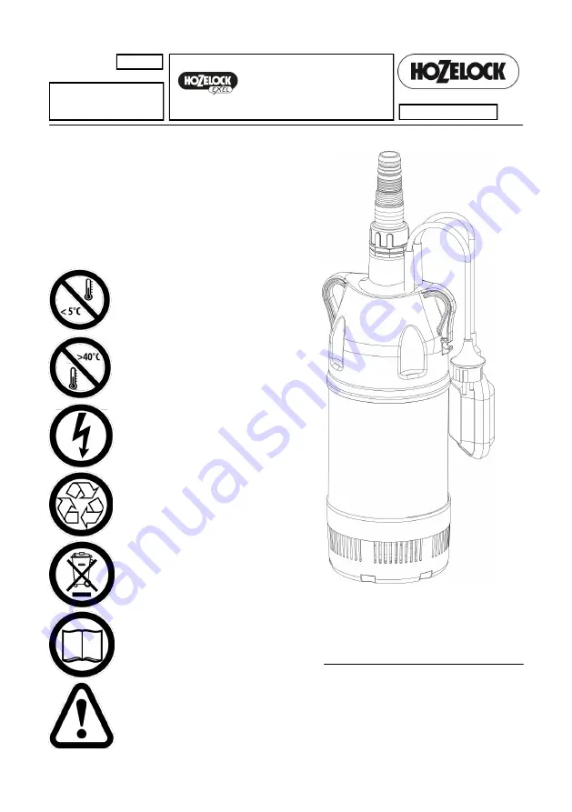 Hozelock 7614 Скачать руководство пользователя страница 1