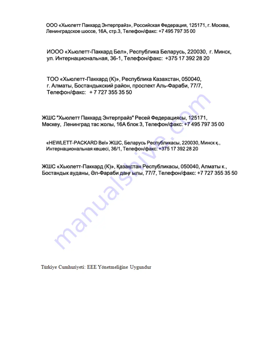 HPE Apollo 4520 Gen9 Setup And Installation Manual Download Page 45