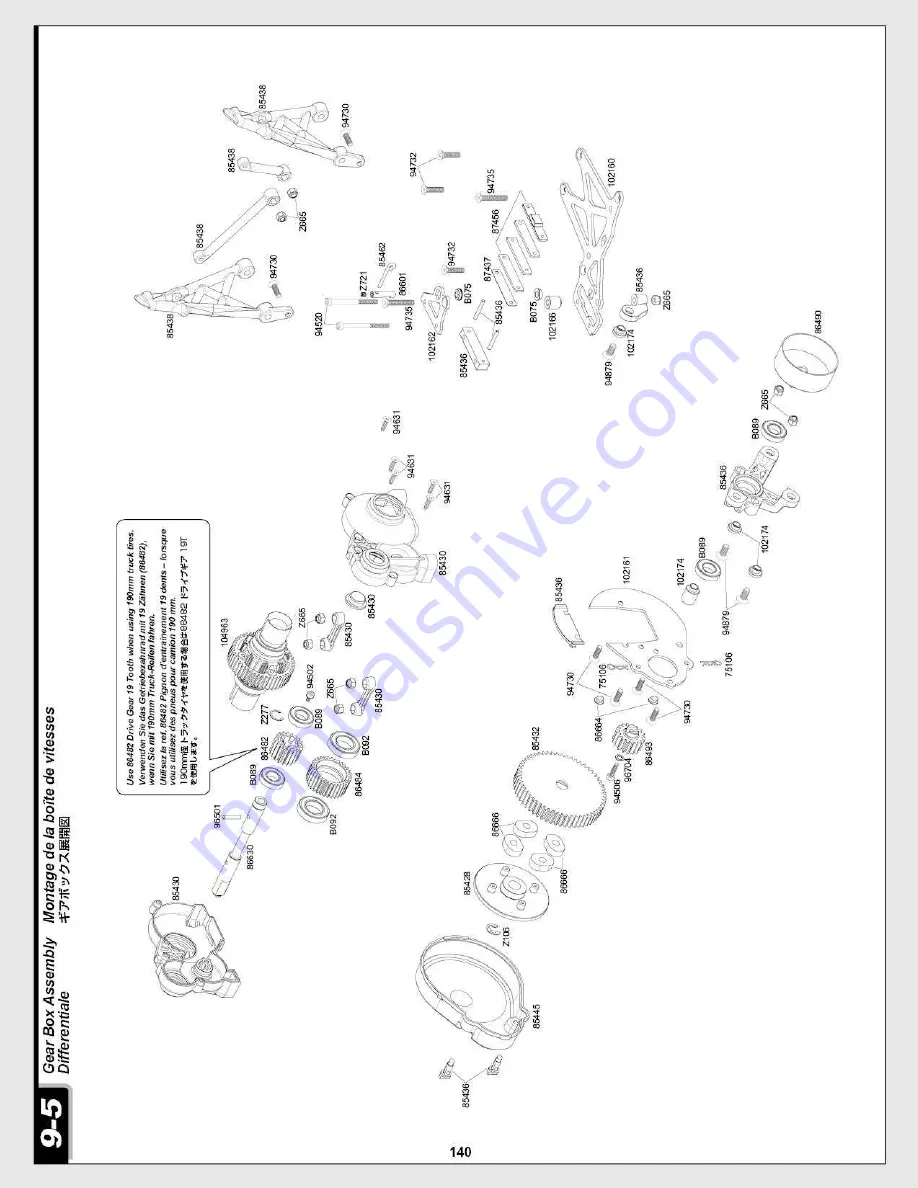 HPI Racing Baja 5SC SS Instruction Manual Download Page 141