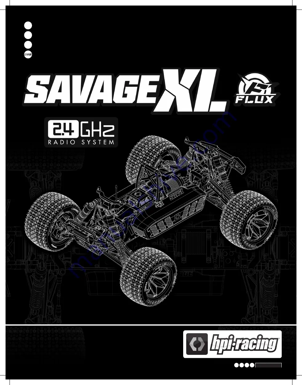 HPI Racing SAVAGE XL FLUX V2 Скачать руководство пользователя страница 1