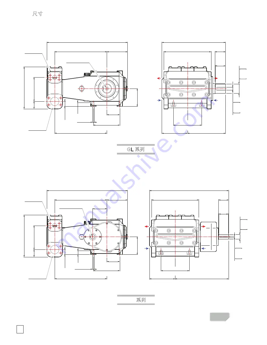 HPP GL 109/290 Скачать руководство пользователя страница 142