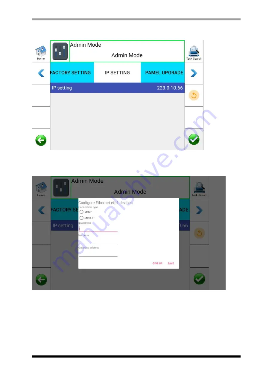 HPRT FC53-Lc User Manual Download Page 58