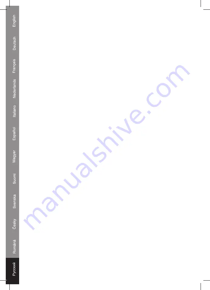 HQ AVSWITCH-85 Manual Download Page 64