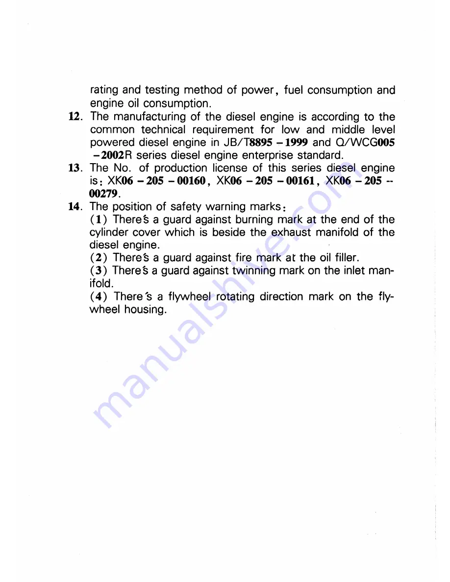 Huafengdongli R4100D1 Operation And Maintenance Manual Download Page 5