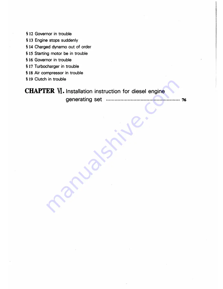 Huafengdongli R4100D1 Operation And Maintenance Manual Download Page 8