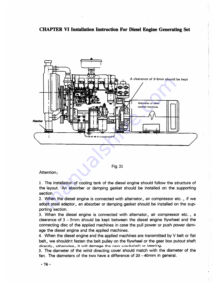 Huafengdongli R4100D1 Operation And Maintenance Manual Download Page 84