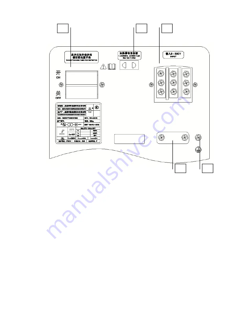 Huayuan Electric NB-500HK Instruction Manual Download Page 12