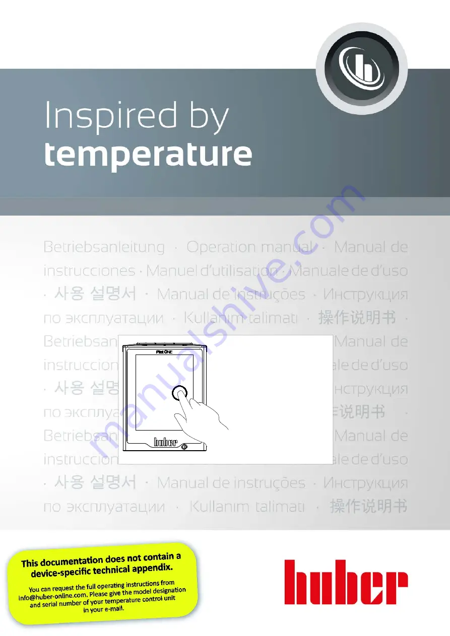 Huber CC-1 Series Manual Download Page 1