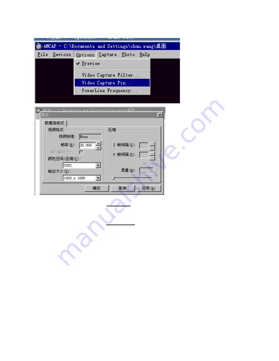 HuddleCamHD D820-U30-SN6300/K3 Скачать руководство пользователя страница 20