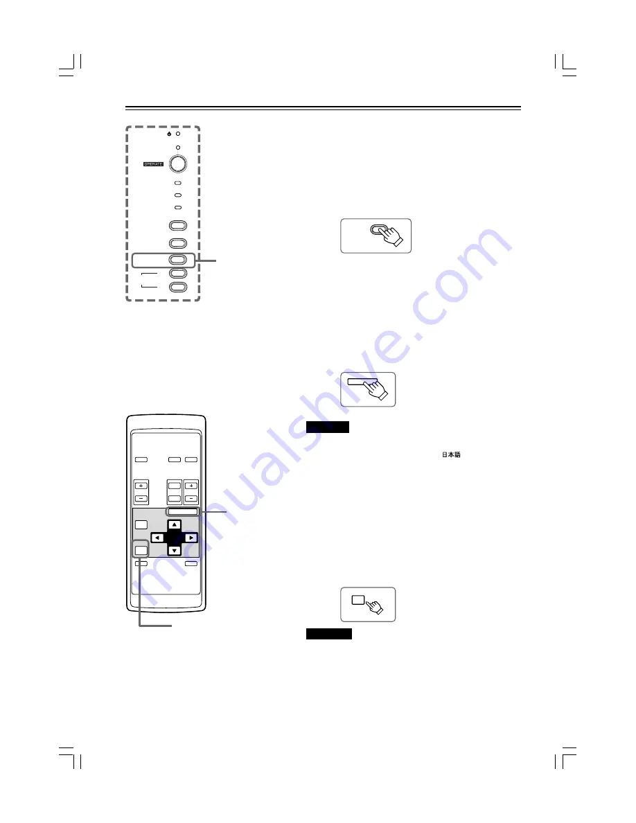 Hughes JVC G1500 Instructions Manual Download Page 90