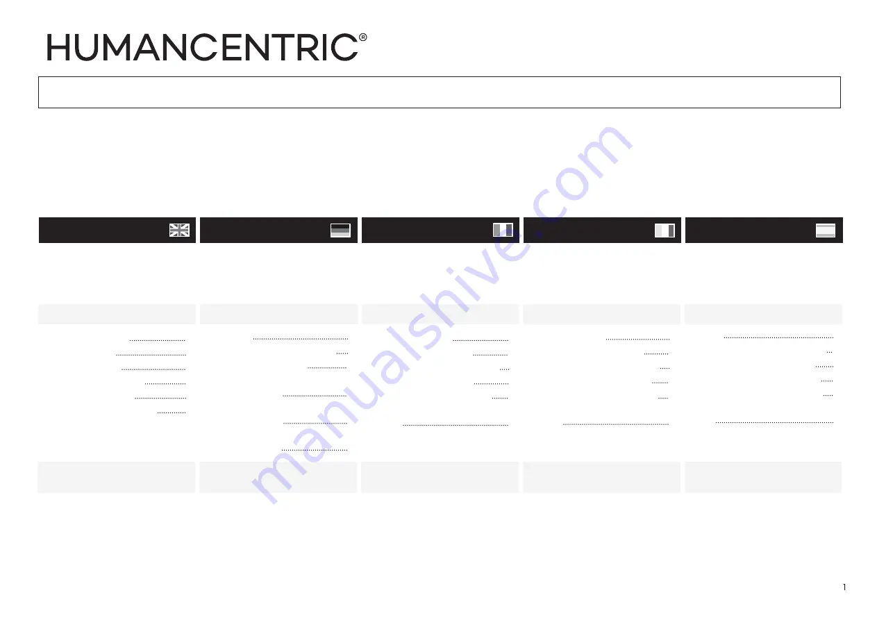 HumanCentric 101-2020 Скачать руководство пользователя страница 1