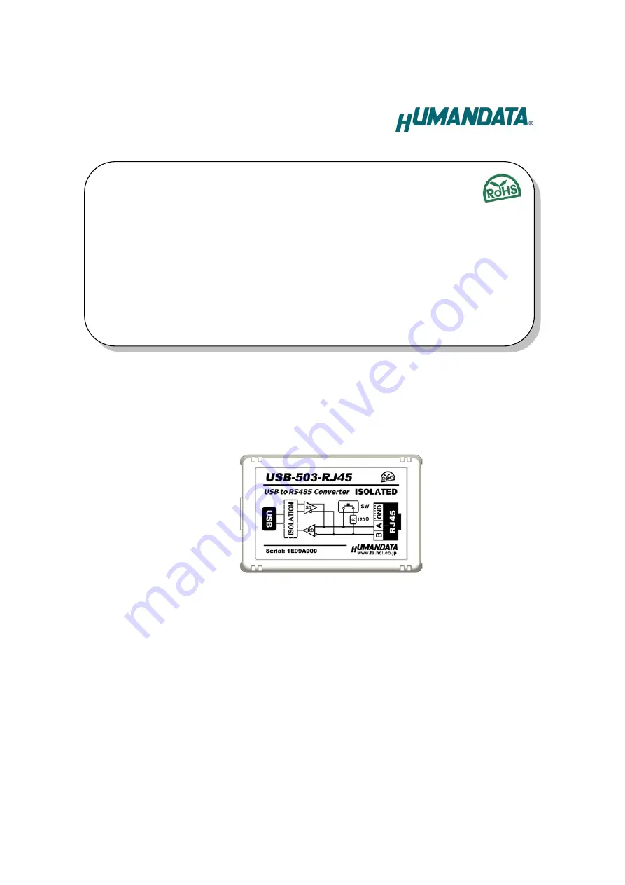 Humandata USB-503-RJ45 User Manual Download Page 1