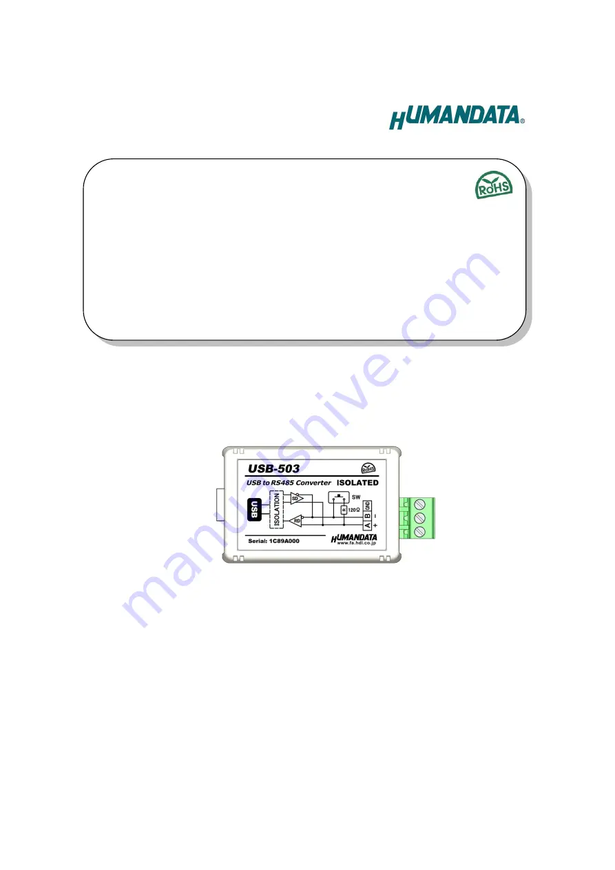 Humandata USB-503 Скачать руководство пользователя страница 1