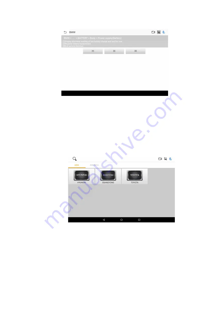 Humzor NEXZDAS PRO Manual Download Page 33