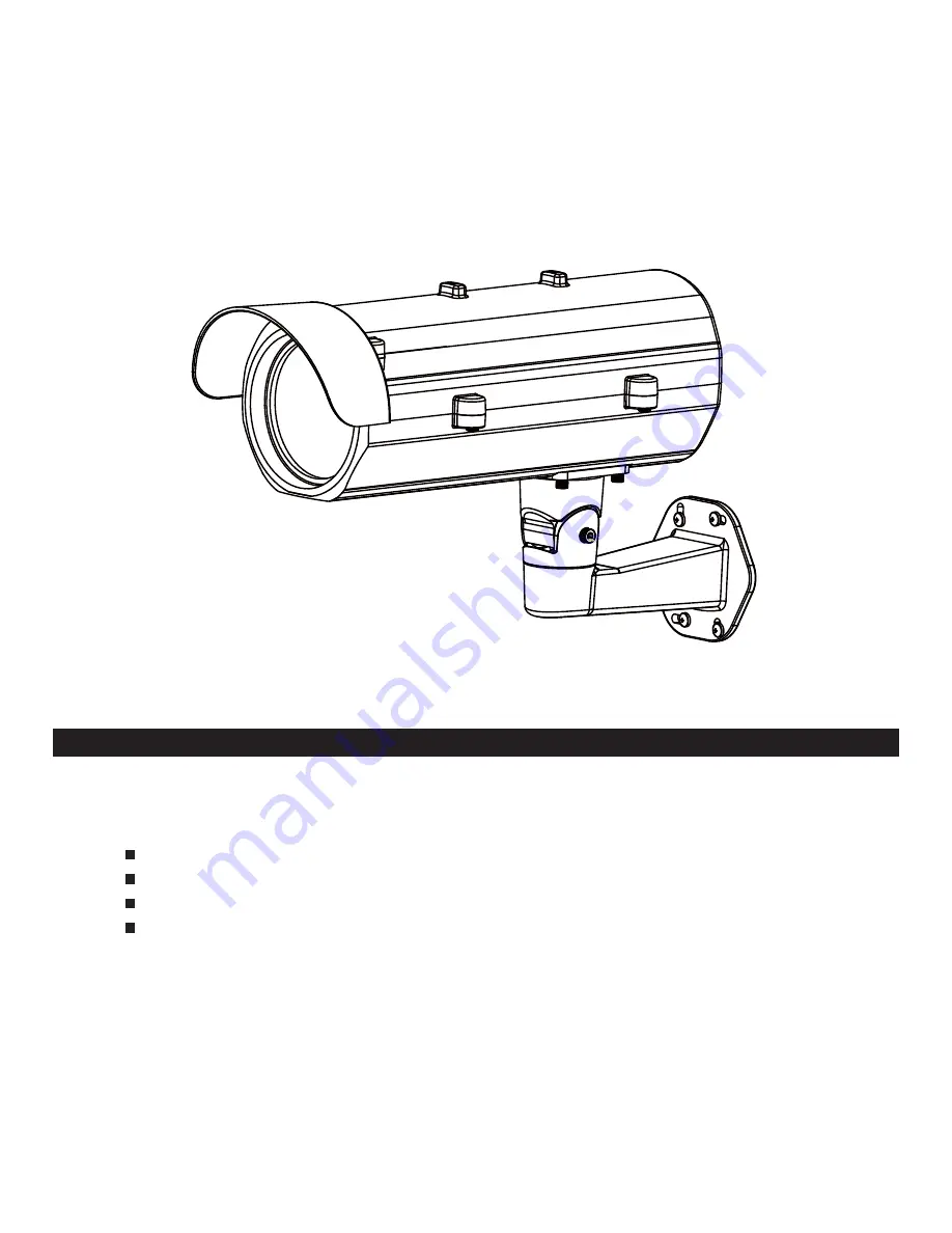 Hunt CCTV HTC-LP112DID Instruction Manual Download Page 1