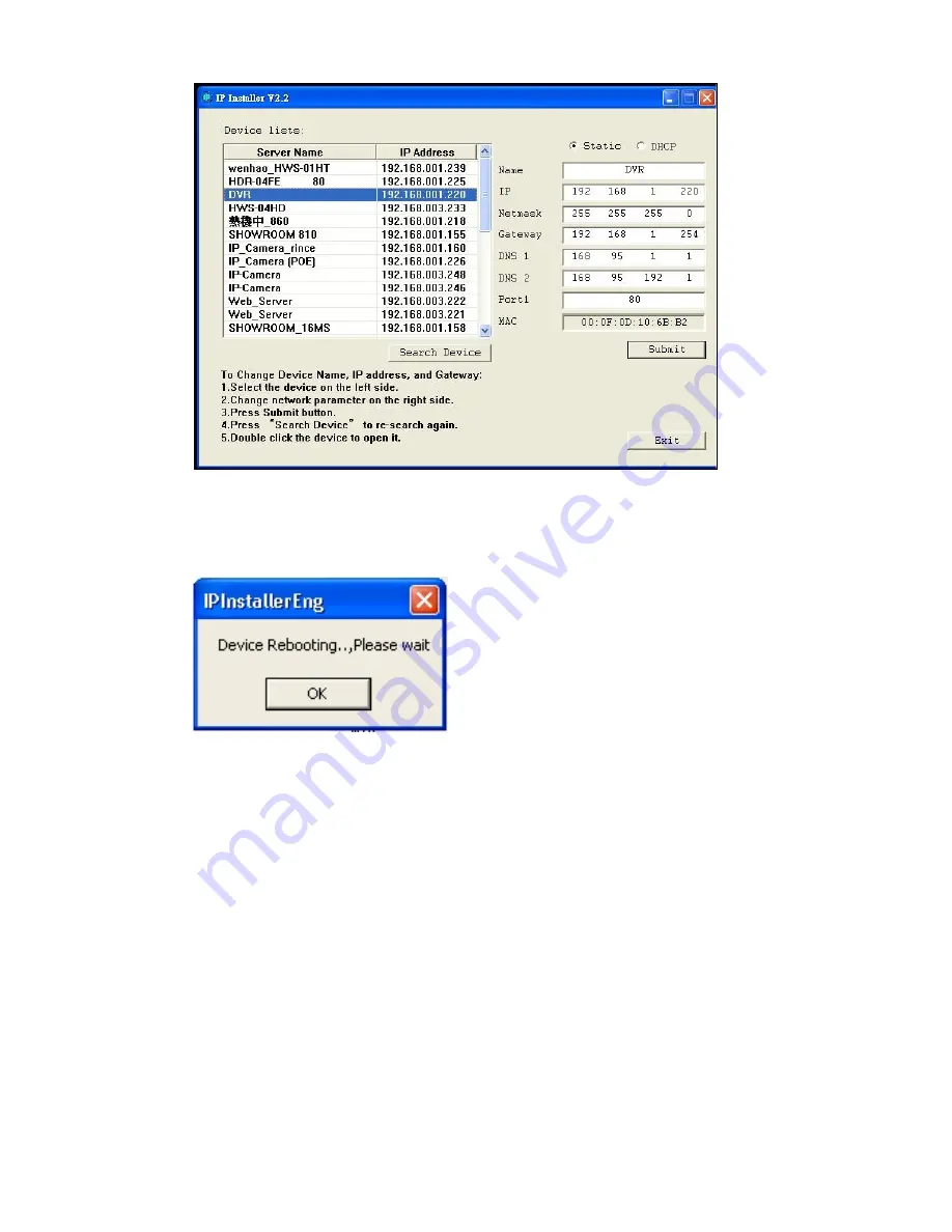 Hunt Electronic HDR-04FE User Manual Download Page 59