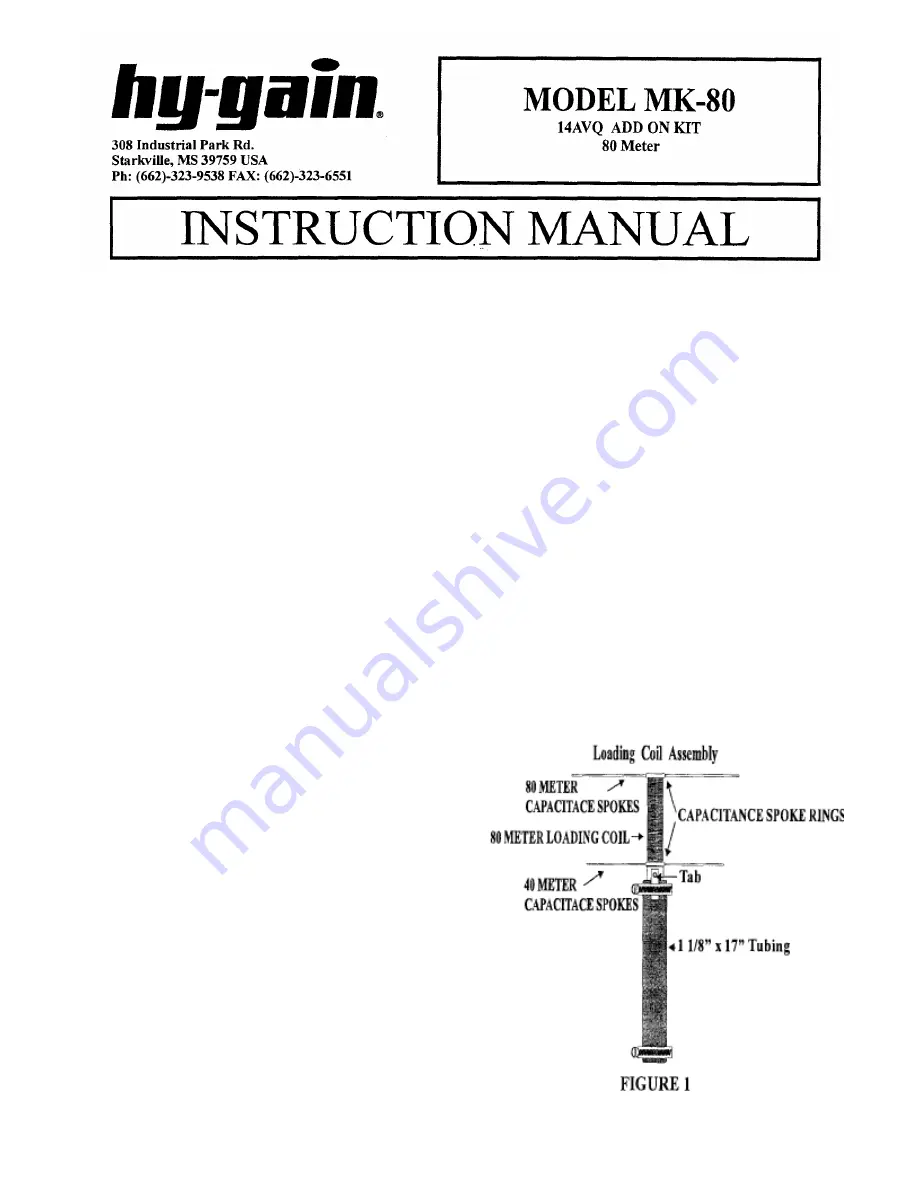 Hy-Gain MK-80 Скачать руководство пользователя страница 1