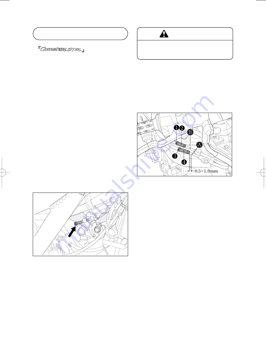 HYOSUNG Comet650 Owner'S Manual Download Page 65