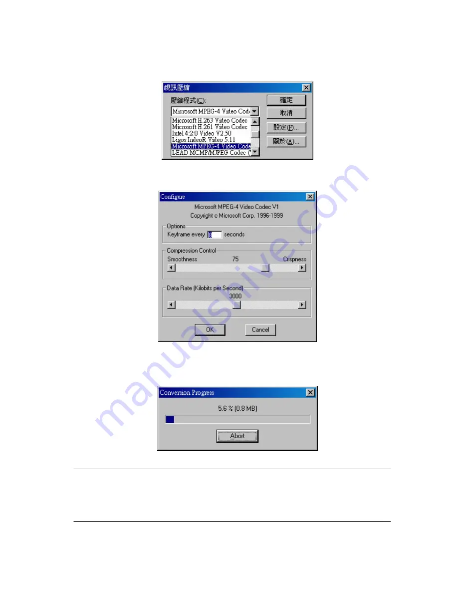 HyperVision DHV series User Manual Download Page 90