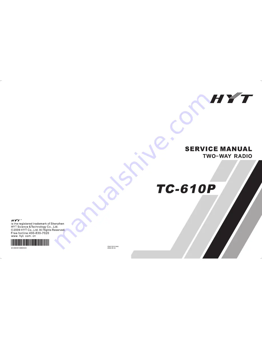 HYT TC-610P Service Manual Download Page 1