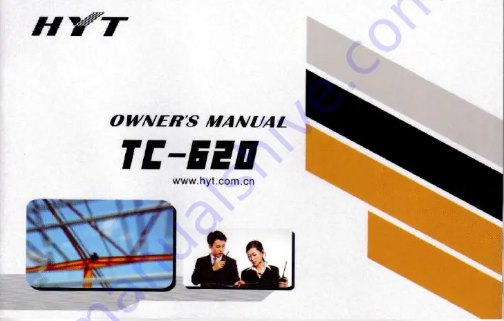 HYT TC-620 Owner'S Manual Download Page 1