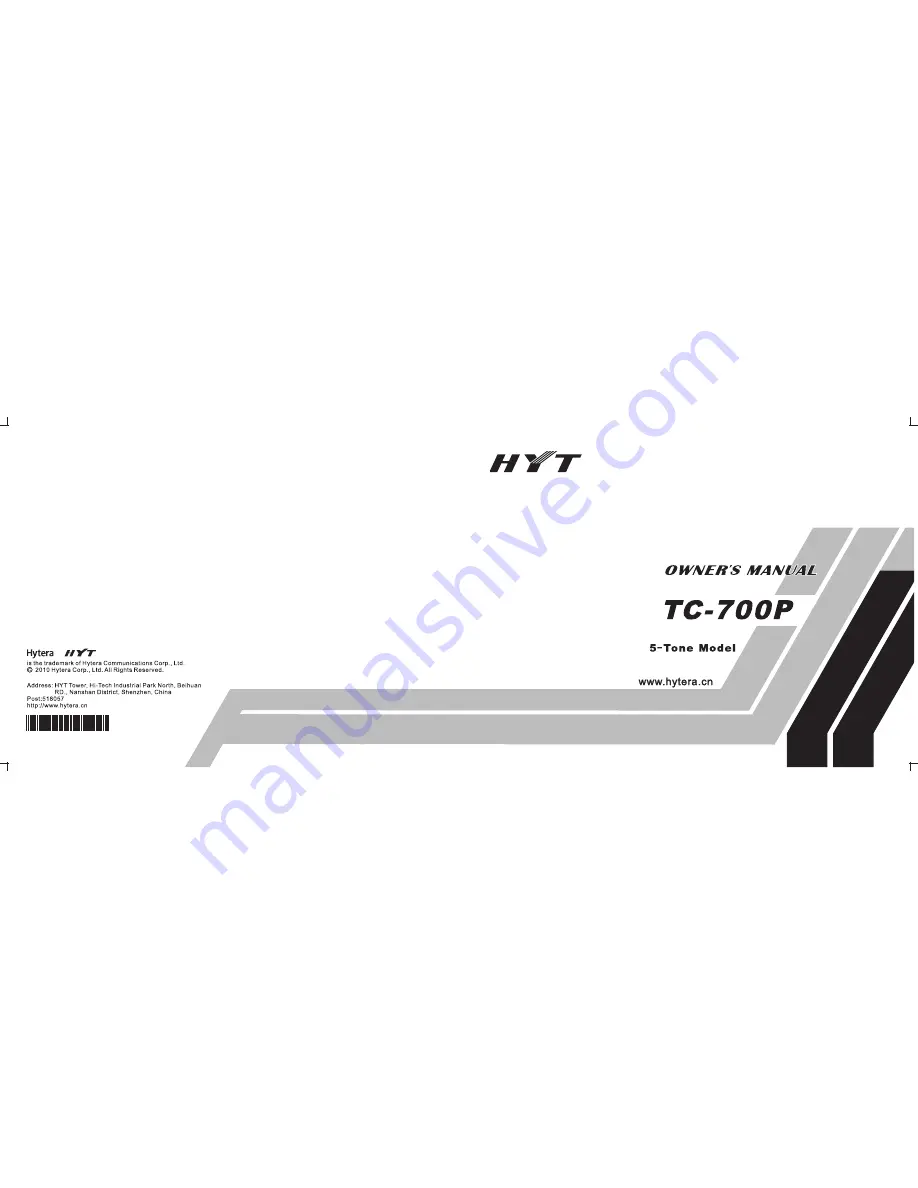 HYT TC-700P Owner'S Manual Download Page 1